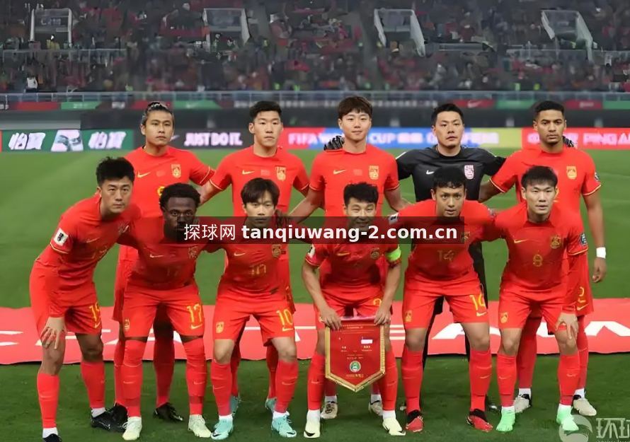 探球网深度复盘：欧战淘汰赛次回合的战术博弈